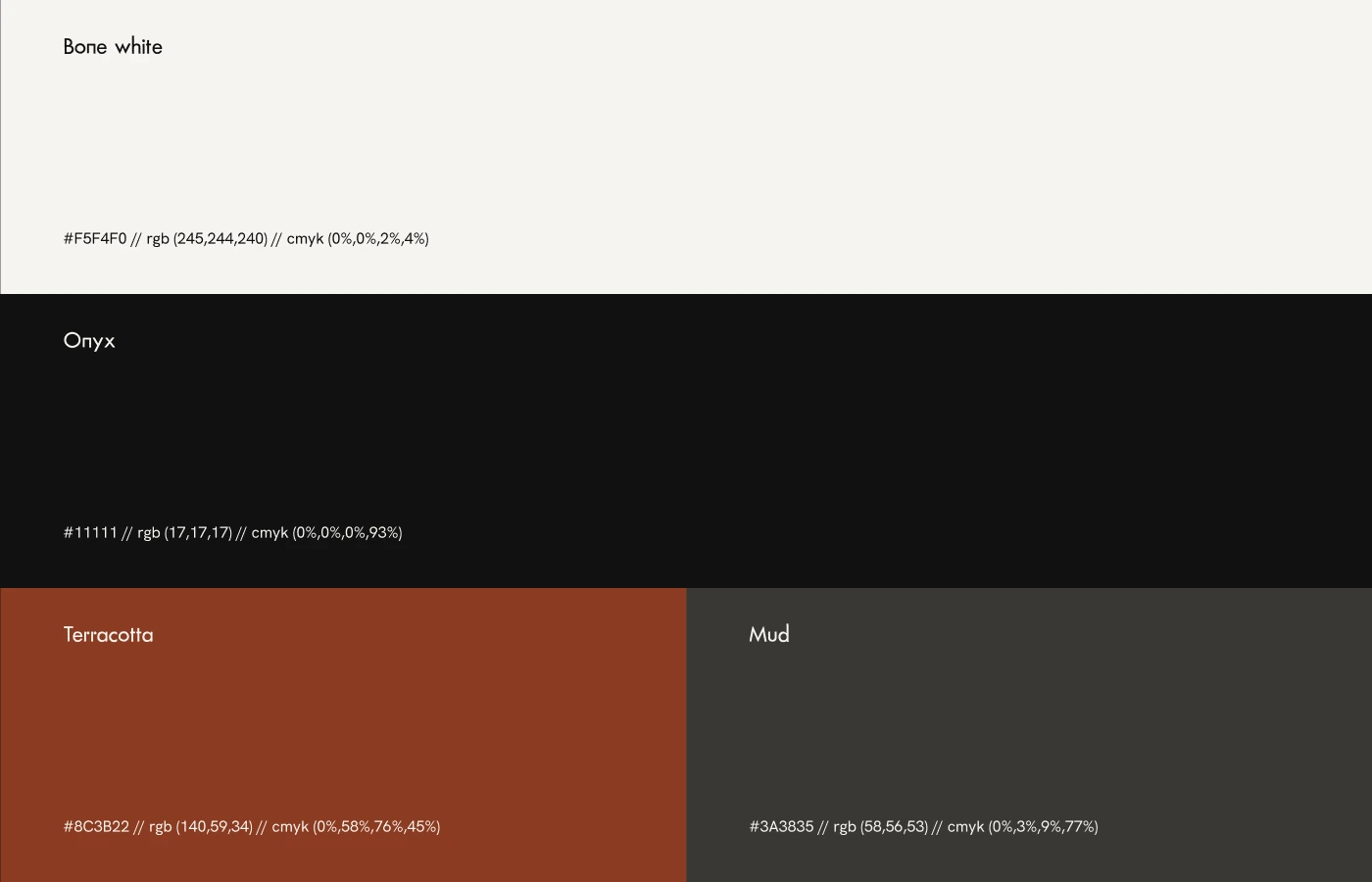 Project gallery image 4